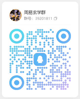 扫码加QQ群云溪书屋